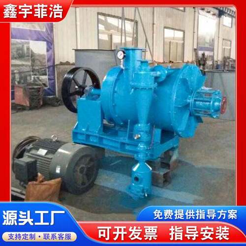 效纤维分离机纸浆模塑制浆设备造纸机械废纸纸浆杂质分离器