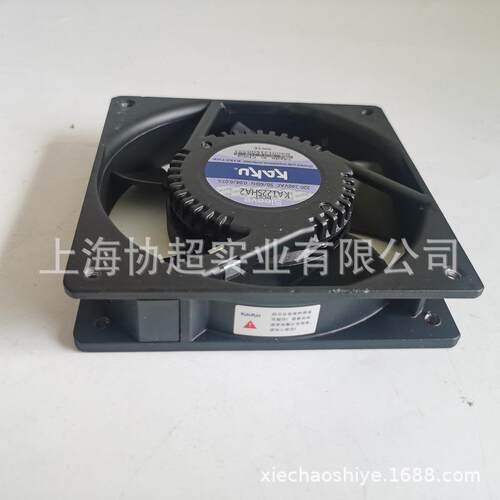 现货 KAKU卡固风扇 KA1225HA2 AC220V 0.07A 12025散热风扇机柜风