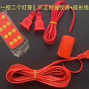 楼梯村院灯笼别墅大门口过年灯笼宫灯灯笼舞蹈防水喜字装饰品新房