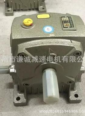 小型可手摇WPA60速比1015/0/300/40//5/6WPA60-1/0蜗轮2减速器ABC