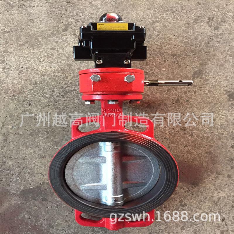 981X-16Q电动沟槽蝶阀 全衬胶信号蝶阀FBXD371J-16QBX凯斯特