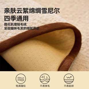 雪尼尔感四季 轻奢高级感一片式 通用防滑防猫抓皮直排专用沙发垫
