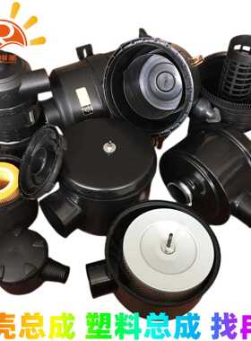 新款直销3211135700 1625165490 34001-0102 34001-0102 1501-23-