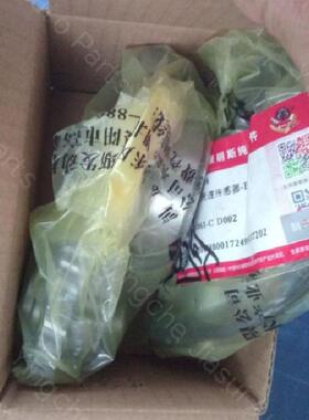 DCEC东风康明斯 6BT/6CT 发动机发电机 3979372