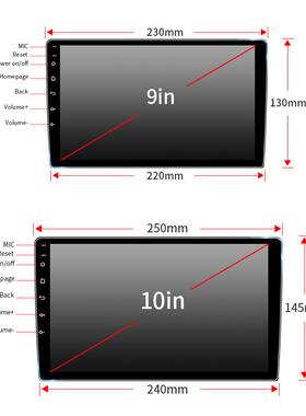 9寸/11710寸套主机大屏核导航仪四八核ca车rplay载框一体机