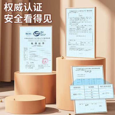 志高电子温湿度计测温家用数显室内温度计干湿壁挂式婴儿房室温表
