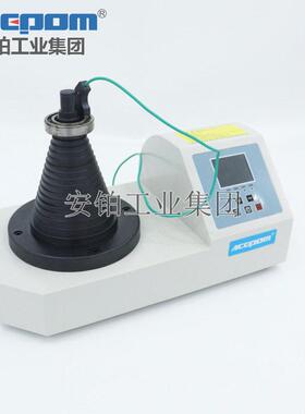 安铂轴承加热器DCL-T/LWIN-T/SM28-2.0金属外壳塔式感应热装工具