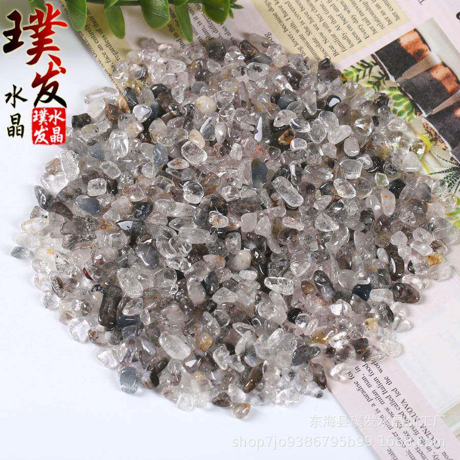 天然闪灵钻原石碎石 小颗粒摆件黑沙石原矿水晶碎石消磁石