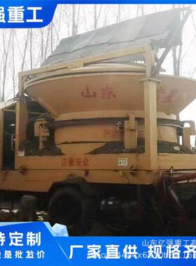 式锤破碎机建筑垃粉碎机移500动式碎石机粉机花岗石岩鹅卵石圾制