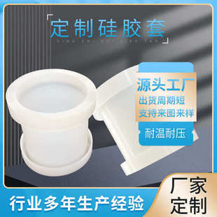 厂家供应硅胶板工业白色硅胶发泡板耐温硅胶密封垫硅胶板加工