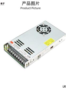 开LS-35-12R/24超薄工控关电源350W超薄电源工控012V24V单组输出