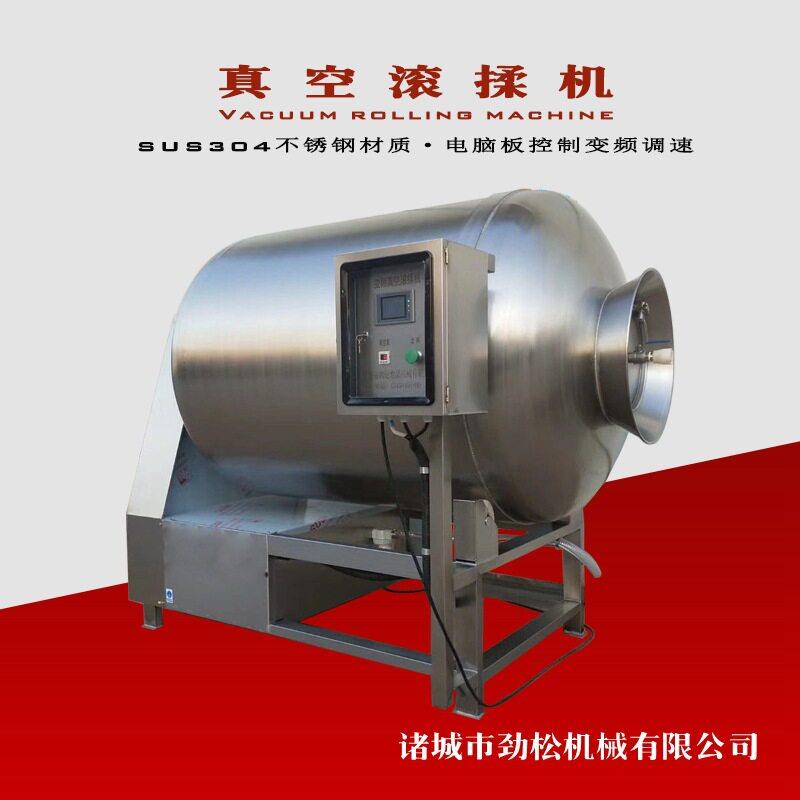腊肉腊肠真空滚揉机鸡腿翅中鸡柳骨肉相连腌制入味设备液压滚揉机