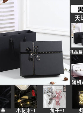 蝴蝶结长方形包装盒礼品盒纸盒