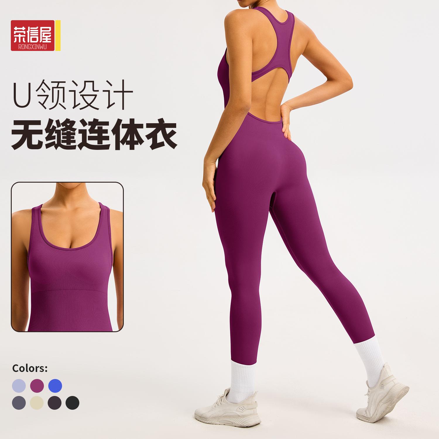 新款连体长裤女一体式瑜伽套装无袖健身服跑步运动服弹力紧身舒适