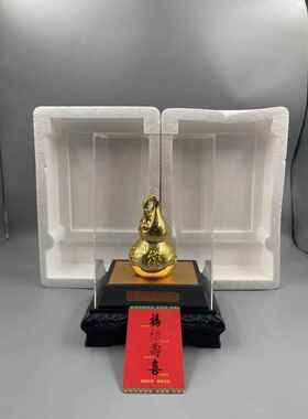 高档绒沙金葫芦金摆件富贵堂办公室家居酒柜灯饰满开业动活工艺礼