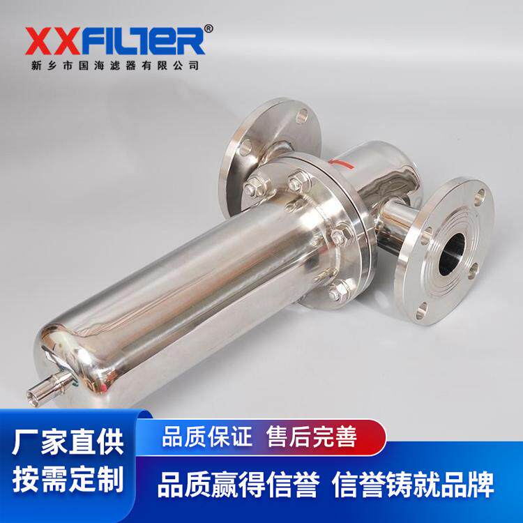 压缩空气精密过滤器 有效过滤颗粒物水滴和油雾 精细过滤可达微米