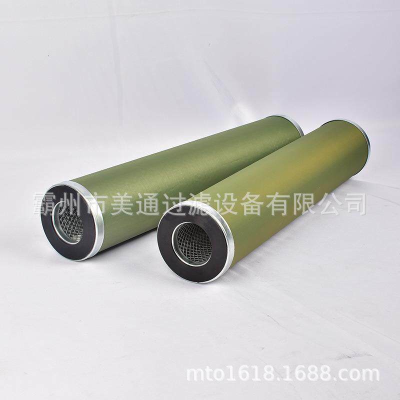 宇恒 液化石油气胺液聚结器滤芯 裂解汽油抽提装置聚结器滤芯