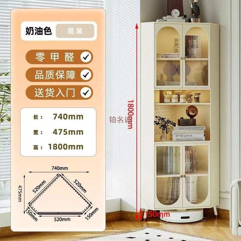 客厅转角柜卧室拐角置物柜靠墙脚落地三角柜可移动北欧简易厨房柜