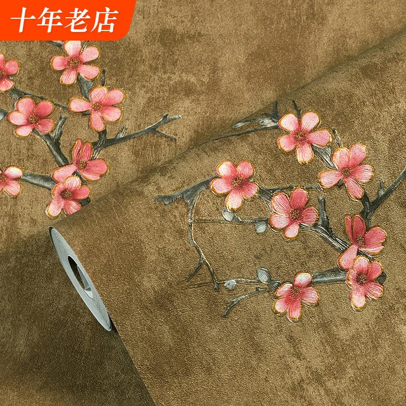新中式梅花禅意墙纸中国复古风格茶室酒店餐厅专用非自粘无胶壁纸