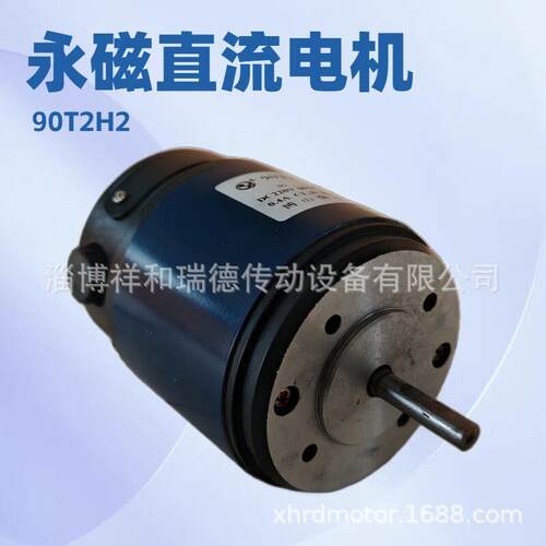 淄博祥和瑞德传动设备博山微电机厂90T2/H2电机220V60W1500RPM
