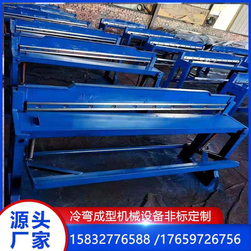 现货供应彩钢板液压剪板机器钢材裁板机4-6液压折弯剪板机脚踏剪