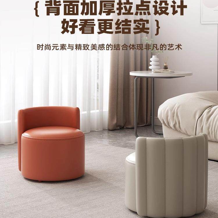 小凳子软坐垫沙发凳家用客厅卧室小椅子圆凳简约矮凳休闲靠背墩子
