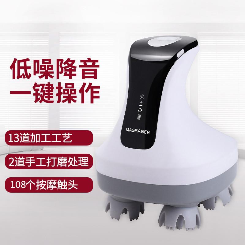 新款直销头部按摩器4D理疗颈椎防水头皮按摩仪猫爪宠物揉捏磁疗护