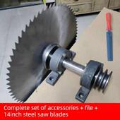 台锯轴总成主轴座轴推台锯连接轴台锯配件木工台锯电机轮主轴