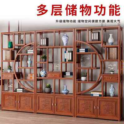 实木博古PSV架办公仿古多宝中阁式示柜置家用隔断落地展物架茶桌