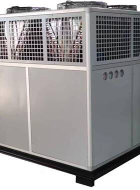 工业风冷式冷水机工业30P降温冰水制冷机工业风冷式冷水机