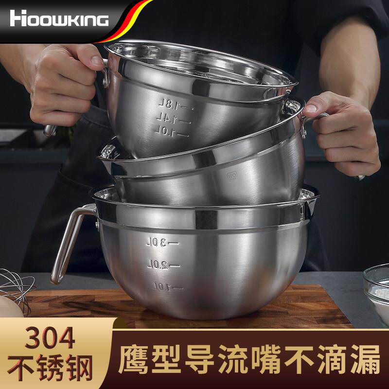 用304不锈钢F859打搅蛋盆带烘手柄家防溅和面焙料理沙拉拌碗洗菜