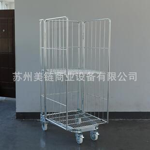 697台车快递电商物流周转拣推流车折叠金属笼车物料载 镀锌分物式