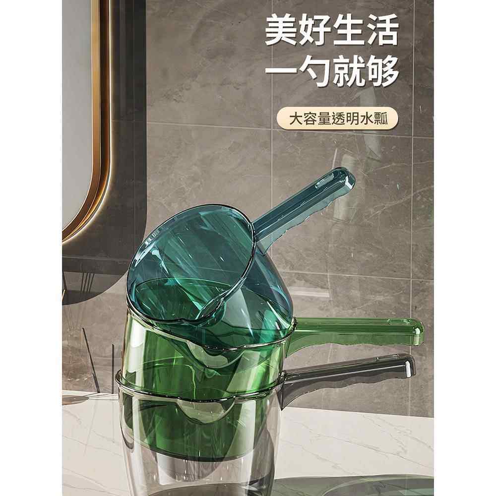 【品牌正品】水勺厨房舀水瓢家用长柄塑料大号创意加深厚水舀子水,厨房/烹饪用具,水舀/水瓢,淘宝优惠券,粉丝福利购,淘宝优惠卷