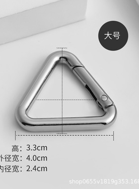 弹簧圈包包配件包带弹簧圆圈拎环