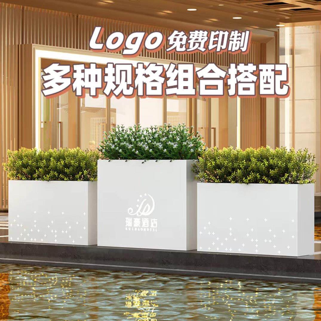 户外不锈钢发光花箱组合室外灯带种植箱铁艺花架成品花槽花坛花池