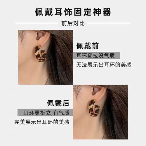 转换器硅胶汉堡其他DIY饰品配件