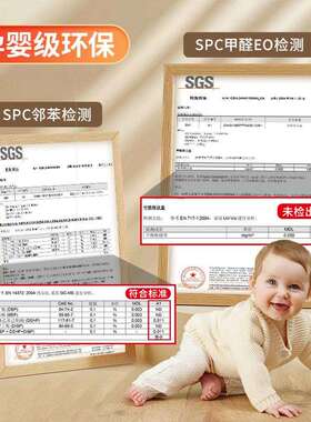 外贸spc石塑地板酒店翻新木地板家用静音新型材料改造自铺锁扣式