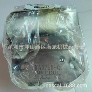 KOSMEK考世美油压复动杠杆式 LKA0750 CR杠杆缸 夹紧器LKA0750
