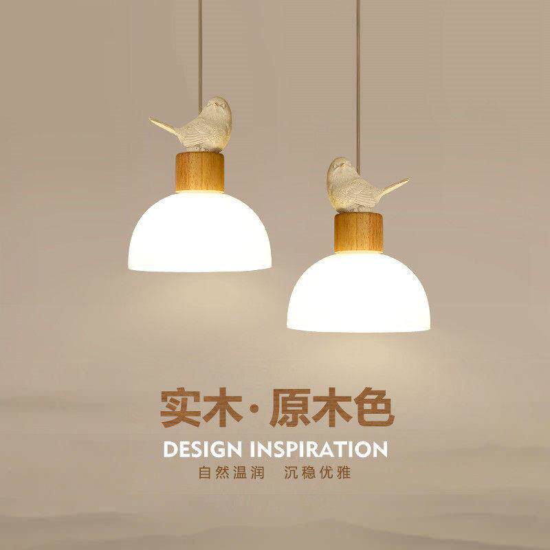 北欧卧室床头吊灯小鸟实木长线头吧台餐厅灯日式原木床边吊线灯