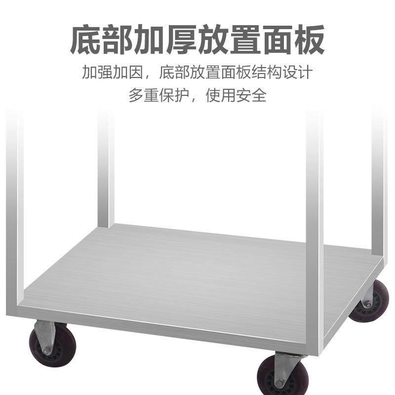 康猛焊款调料灶间拼台调味品车调料车缸不接锈CFX钢焊接饭店达食