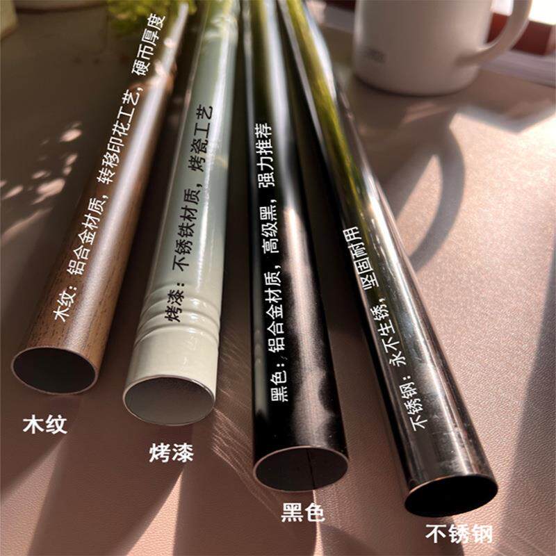 ZQ宫廷蚊帐支架杆加粗加厚家用钢管稳固不锈钢1.5铝合金架子帘1.3