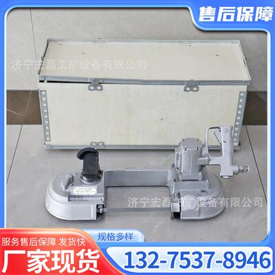 FDJ-120防爆风动切割锯金属锚杆切割气动锯圆钢槽钢井下气动带锯