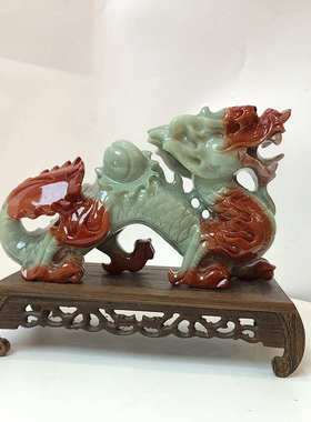 钰程本命年玉器 28厘米岫玉石青龙吉祥生肖太极龙工艺品摆件