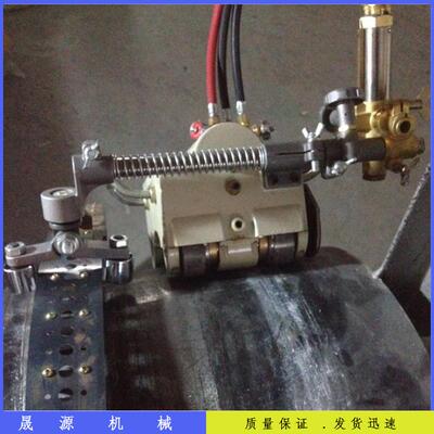 管焰道焰切CG2-11割火机CG2-11力管道切割机火磁切割坡口机配件