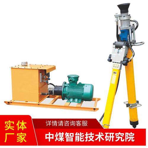 MYT-125/380液压锚杆钻机现货直发锚杆钻机原厂速发锚杆钻机