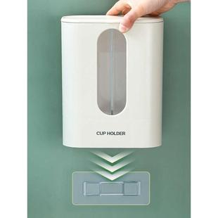 家用放水杯 一次性杯子架饮水机挂壁式 纸杯架自动取杯器置物架子
