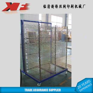 山东千层架晾干产品方便干燥架承重力强尺寸可做