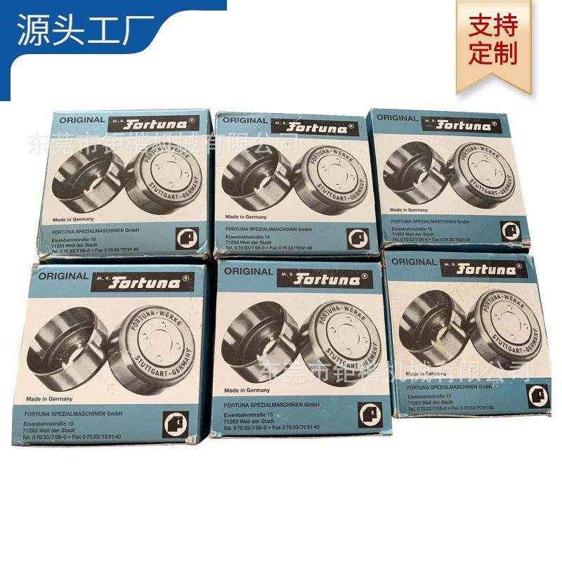 德FORTUNA削皮机碗刀