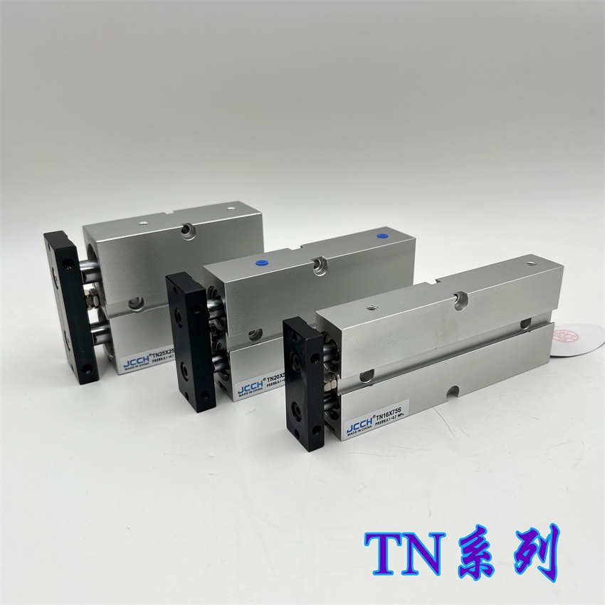 双轴双杆气缸TN-10*10X20X30X40X50X60X70X125X150X175-S