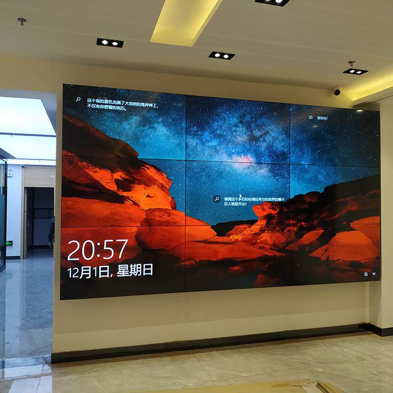 万马 高清液晶拼接屏46寸3.5mm拼缝超窄边 电视墙 会议室监控大屏